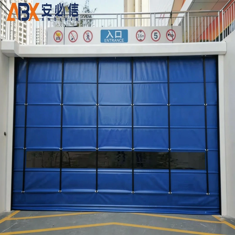 固原上叠门